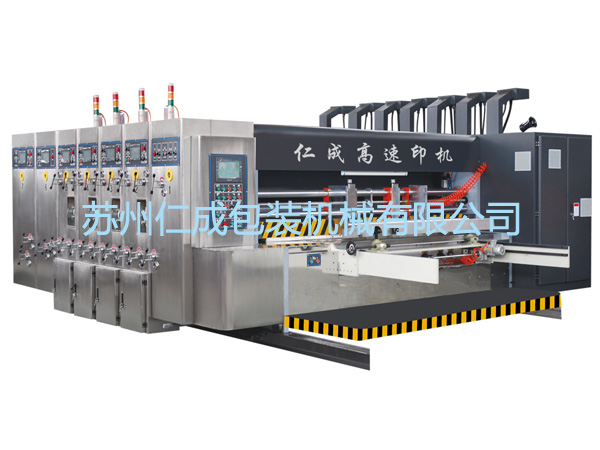 產(chǎn)品展示
